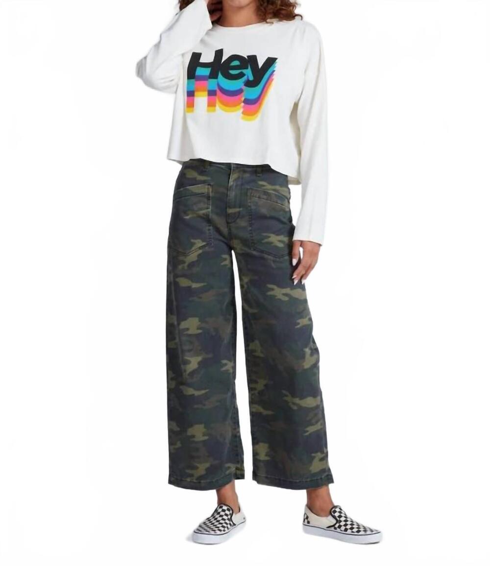 NEW ASKK NY virginia wide leg pants in camo